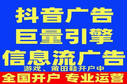行业领先企业的百度广告推广经验分享